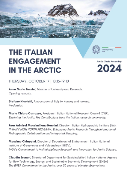 Arctic Circle Assembly 2024